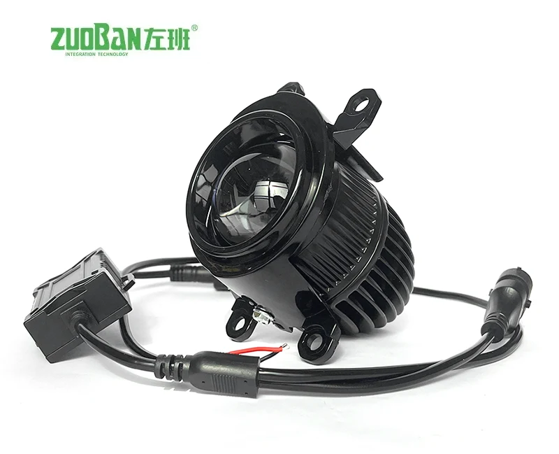 Objectif de 2 pouces à haute luminosité LED Bi-Xenon 3 couleurs de brouillard