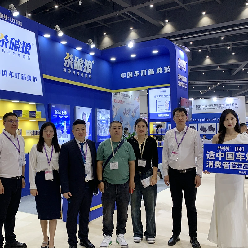 Foire des pièces automobiles en Chine