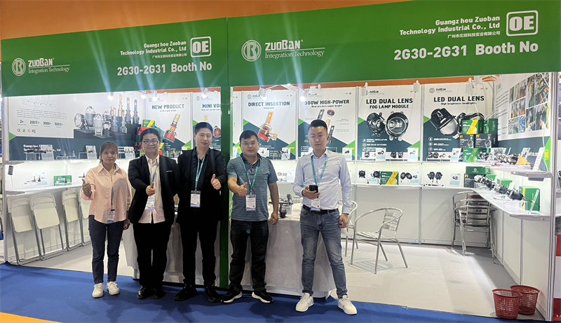 La participation de la technologie de Zuoban à la 4e foire internationale des achats de Guangzhou a été un succès complet